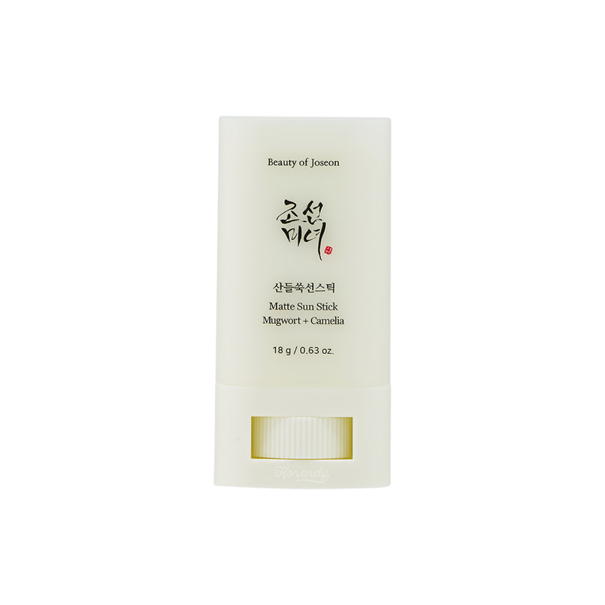 Beauty of Joseon - Matte Sun Stick: Mugwort + Camelia SPF 50+ PA++++ (Mat Bitişli Yüksek UV Korumalı Güneş Filtresi) 18g