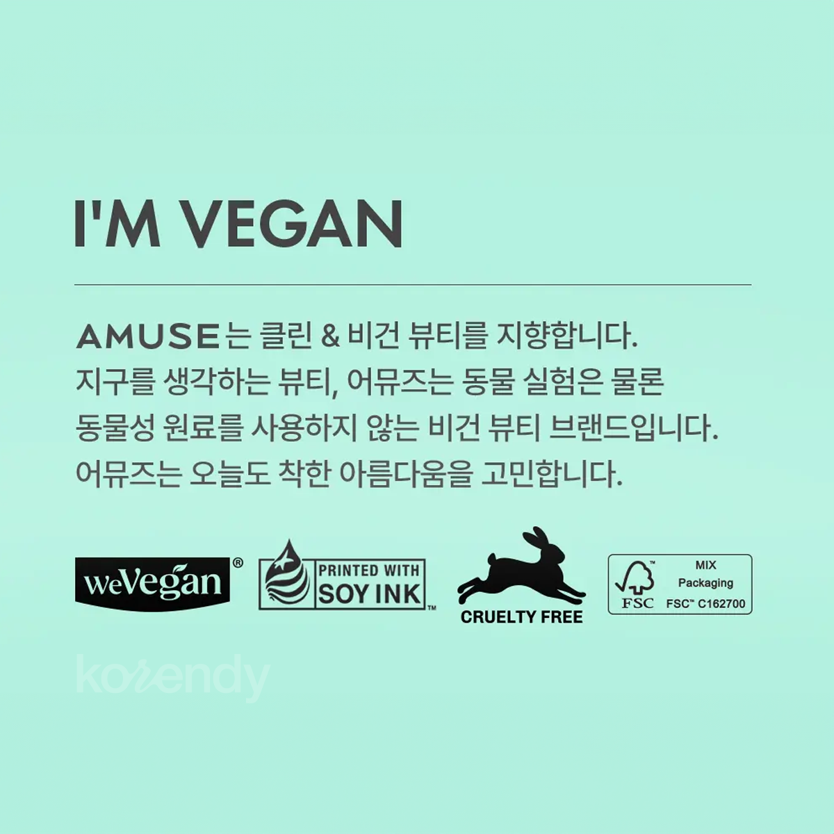 Amuse - Airy Pore Cover Cushion (Uzun Süre Kalıcı Gözenek Blurlayıcı Mat Bitişli Peptitli Cushion) 15g (%50 İndirimli)