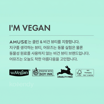 Amuse - Airy Pore Cover Cushion (Uzun Süre Kalıcı Gözenek Blurlayıcı Mat Bitişli Peptitli Cushion) 15g (%50 İndirimli)