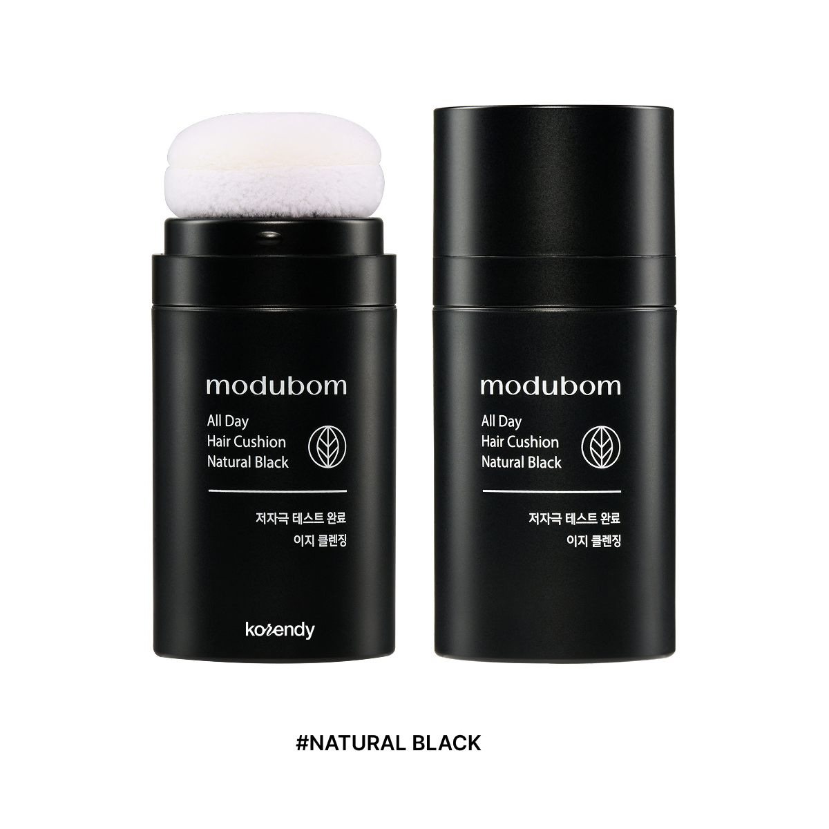 modubom - All Day Hair Cushion  (Seyrek Alanları Kapatan Saç Dökülmesi Önleyici Siyah Susamlı Kapatıcı Saç Pudrası)