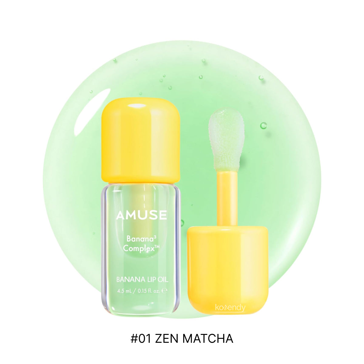 Amuse  - Banana Lip Oil (Parlaklık Verici ve Besleyici Muz Kompleksli Dudak Yağı) 4.5ml (%15-%30 Lansman İndirimi)