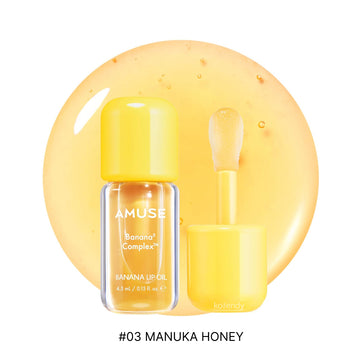Amuse  - Banana Lip Oil (Parlaklık Verici ve Besleyici Muz Kompleksli Dudak Yağı) 4.5ml (%15-%30 Lansman İndirimi)