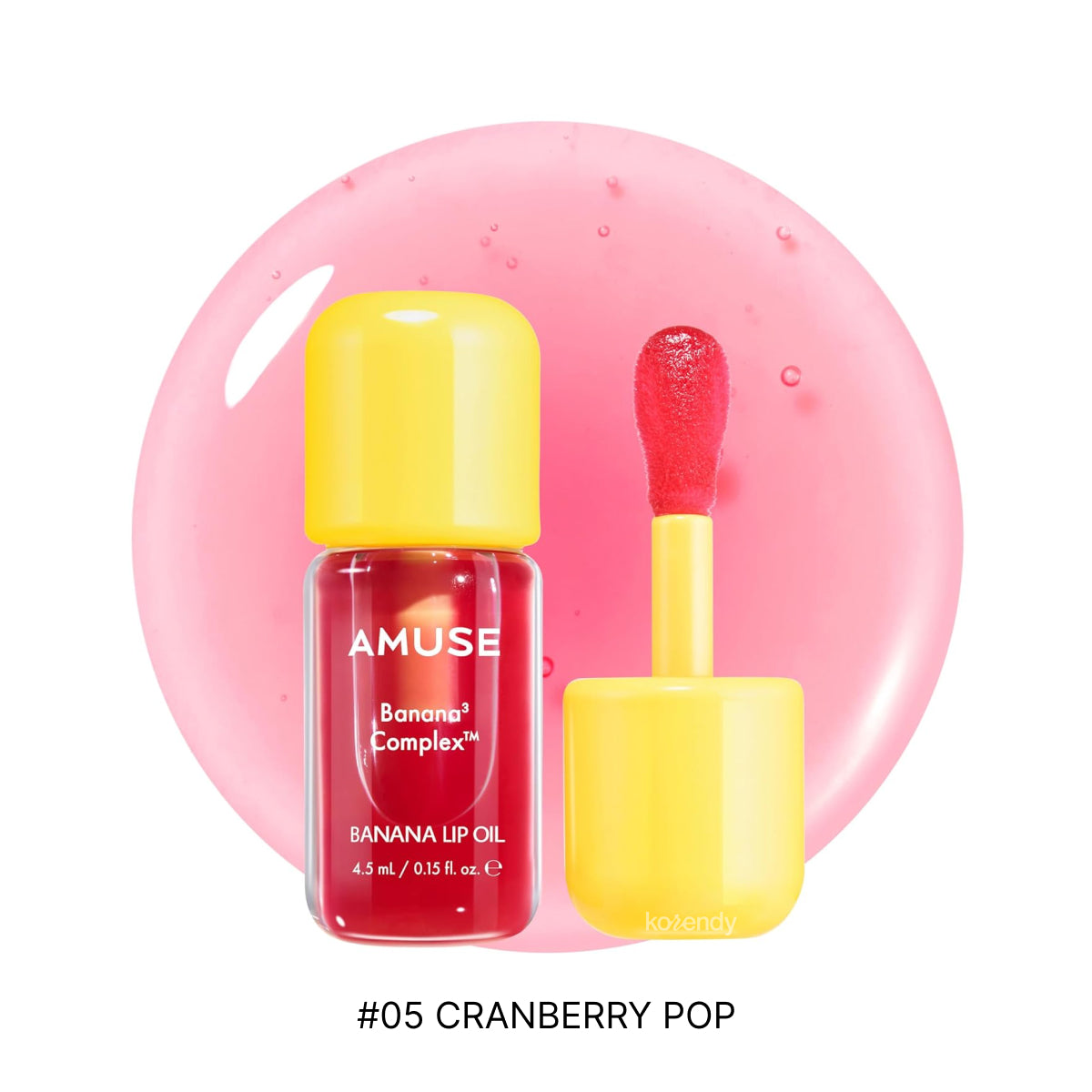 Amuse  - Banana Lip Oil (Parlaklık Verici ve Besleyici Muz Kompleksli Dudak Yağı) 4.5ml (%15-%30 Lansman İndirimi)