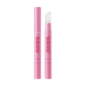 Amuse - Tint One Touch Remover (Tint ve Ruj Silen 6 Çeşit Peptitli Dudak Temizleyicisi)