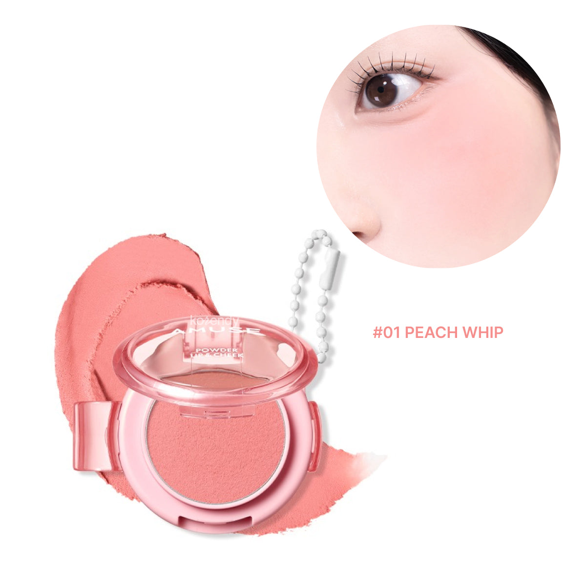 Amuse - Powder Lip & Cheek (Kadifemsi Besleyici Dudak ve Yanak Ürünü) 4g (%50 İndirimli)