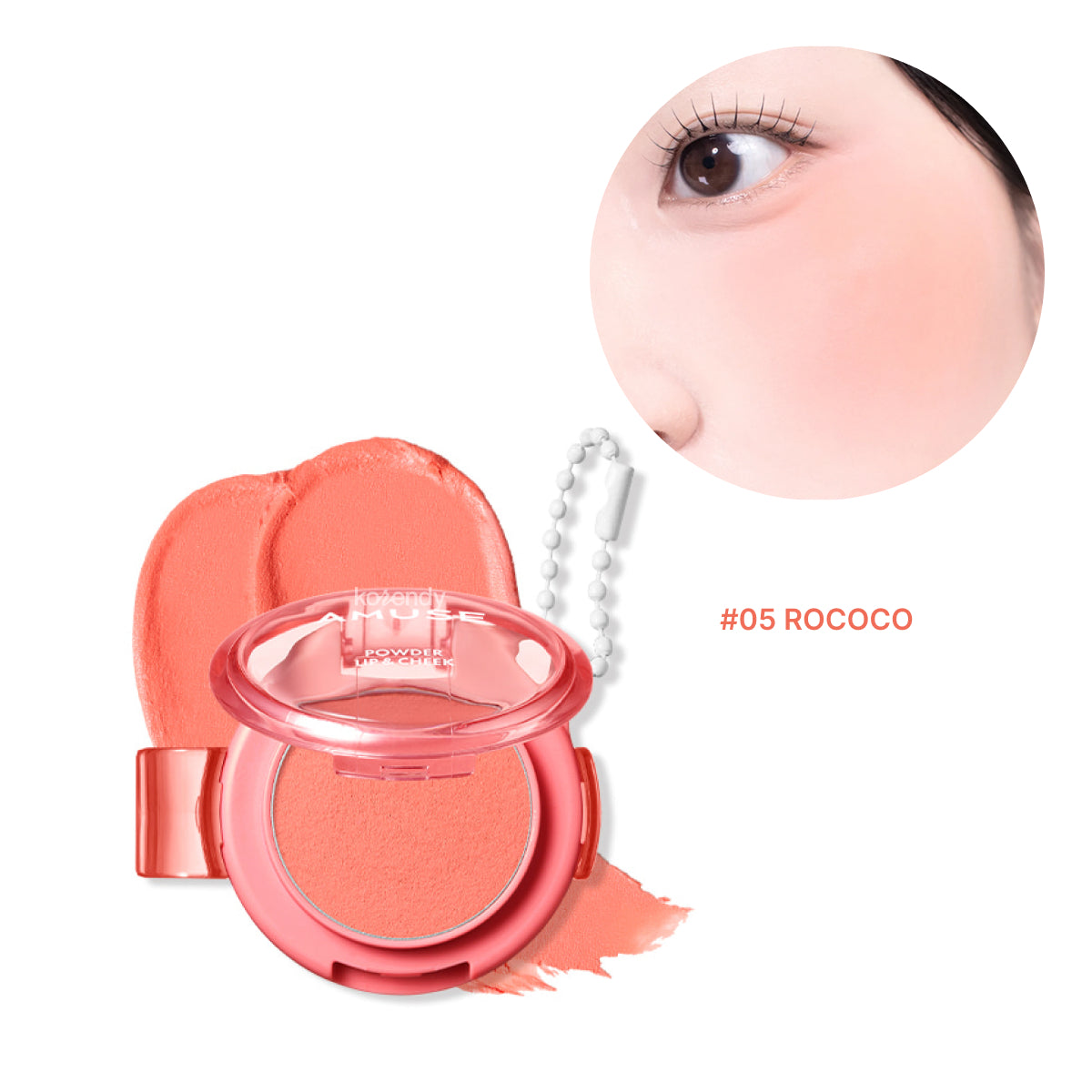 Amuse - Powder Lip & Cheek (Kadifemsi Besleyici Dudak ve Yanak Ürünü) 4g (%40 Tanıtım indirimli)