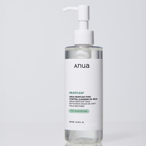 Anua - Heartleaf Pore Control Cleansing Oil Mild (Geniş Gözenek Karşıtı Nazik Temizleyici Yağ) 200ml