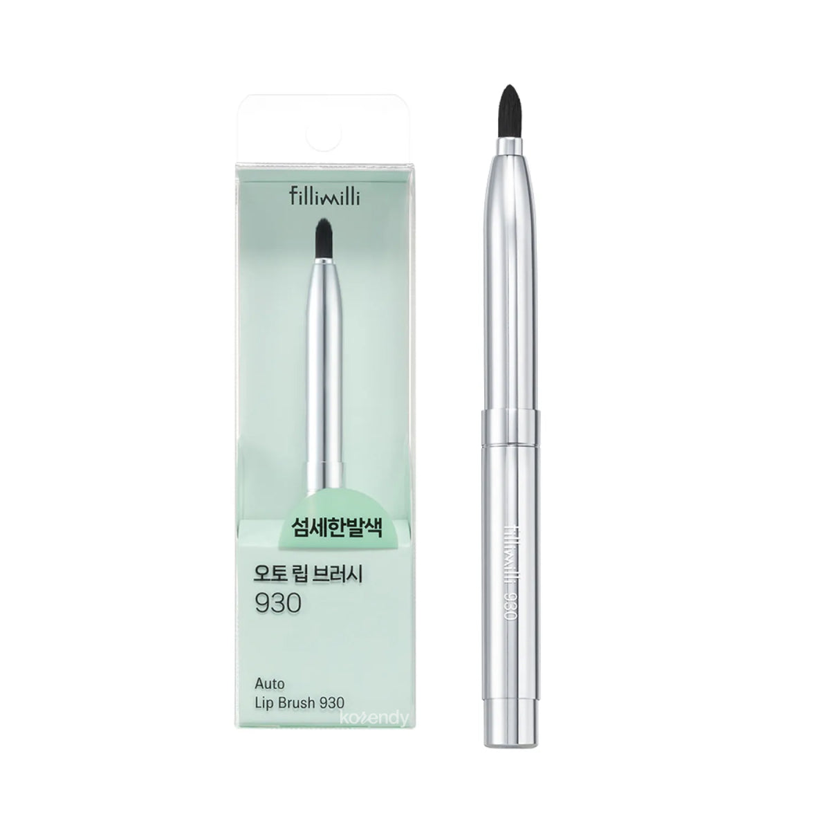 FilliMilli - Auto Lip Brush 930 (Hassas ve Pratik Uygulama İçin Dudak Fırçası) (%20 Lansman İndirimli)