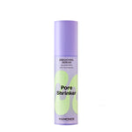 Mamonde - Pore Shrinker Bakuchiol Serum (Geniş Gözenek Önleyici ve Esneklik Koruyucu 300 Milyon Retinollü Serum) 50ml