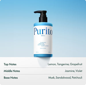 Purito - Luminous Moisture Shea Butter Body Lotion (Nemlendirici ve Besleyici Kokulu Vücut Losyonu) 300ml (%25 Tanıtım indirimli)