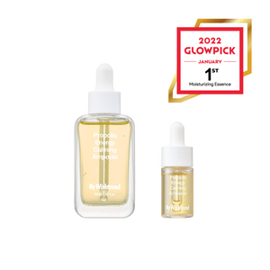 By Wishtrend - Propolis Energy Calming Ampoule (Cilt Bariyeri Güçlendirici %15 Propolis Ampülü)