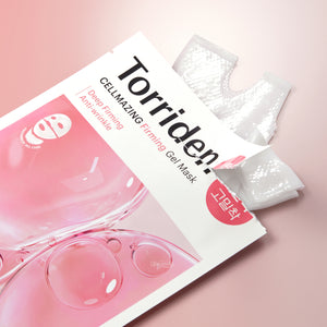 Torriden - CELLMAZING Firming Gel Mask 1 ad (Yüzde ve Boyunda Eriyen Sıkılaştırıcı Kolajen Maskesi) 45gr