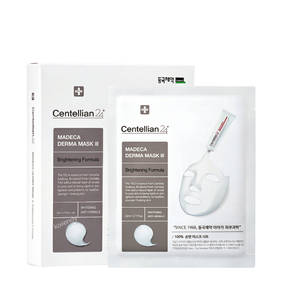 Centellian24 - Madeca Derma Mask Tone Brightening Formula (Sıkılık Koruyucu ve Aydınlatıcı TECA & Glutatyonlu Bakım Maskesi) 25ml (Sepette %15 ~ %30 Lansman İndirimli)
