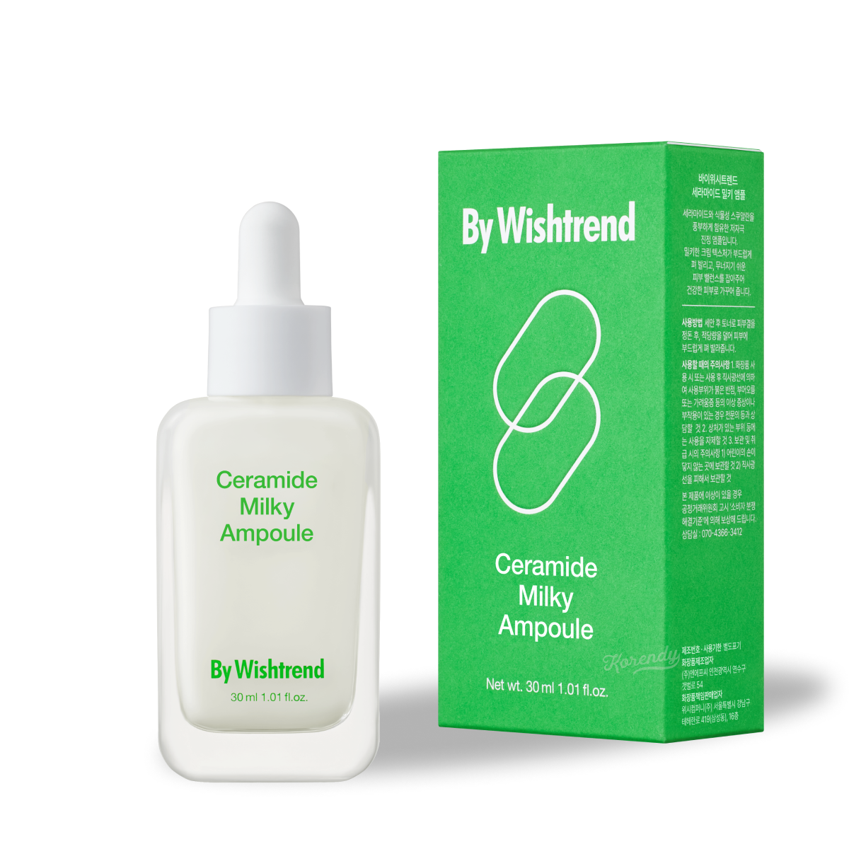 By Wishtrend - Ceramide Milky Ampoule (Bariyer Koruyucu Centella Peptitli Serum) 30ml (%30 İndirimli SKT: 2027-03-11)