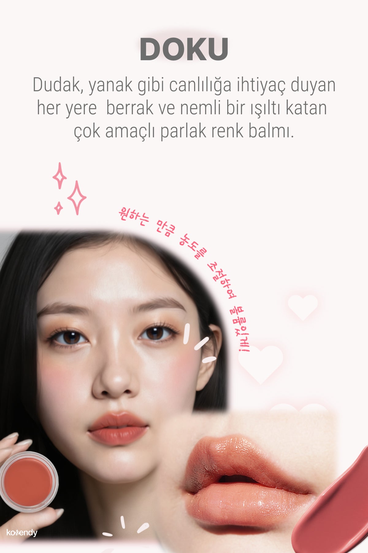 Son & Park - Color Balm (Saten Parlak Dokulu Çok Amaçlı Dudak ve Yanak Makyajı Balmı) 4g