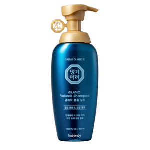 Daeng Gi Meo Ri - Glamo Volume Shampoo (Dolgunluk Kazandırıcı ve Besleyici Kırmızı Ginsengli Hacim Şampuanı) 500ml