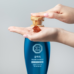 Daeng Gi Meo Ri - Glamo Volume Shampoo (Dolgunluk Kazandırıcı ve Besleyici Kırmızı Ginsengli Hacim Şampuanı) 500ml