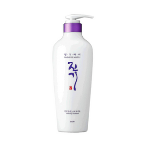 Daeng Gi Meo Ri - Vitalizing Treatment (Dökülme Karşıtı Fermente Saç Kremi)