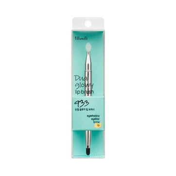 FilliMilli - Dual Glowy Lip Brush 933 (Doğal & Belirgin Görünümler İçin Silikon ve Fırça Uçlu İkili Dudak Fırçası)