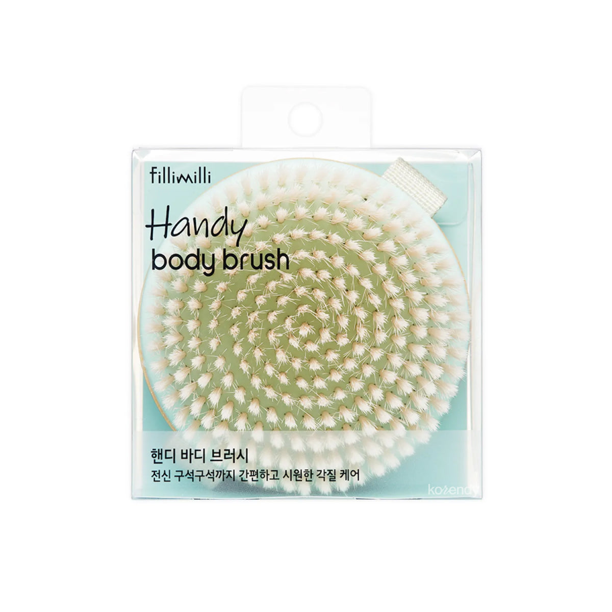 FilliMilli - Handy Body Brush (Cilt Temizliğini Destekleyen Ergonomik Vücut Fırçası)