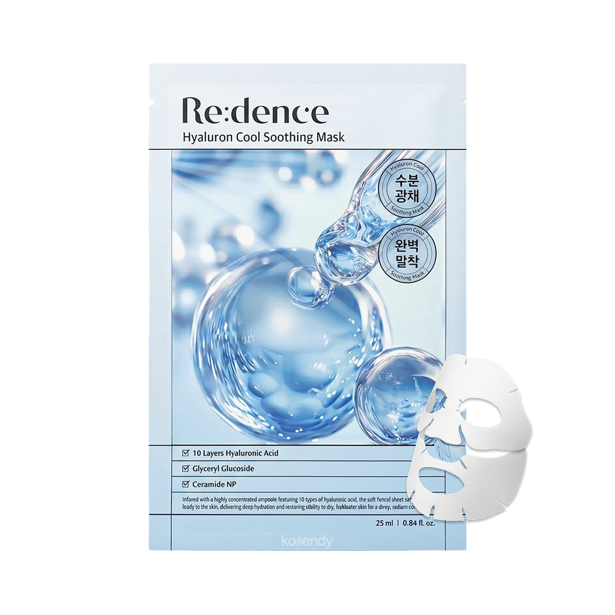 (%15-%30 Lansman İndirimi) Redence - Hyaluron Cool Soothing Mask (25ml x 10) (Serinletici 10 Katmanlı Hyaluronik Asit ve Seramid NP İçeren Maske) 25ml