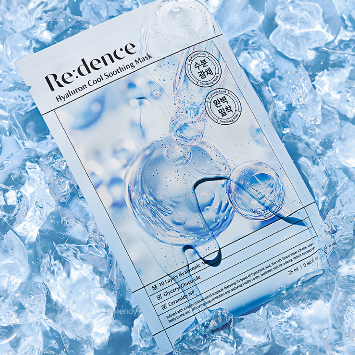(%15-%30 Lansman İndirimi) Redence - Hyaluron Cool Soothing Mask (25ml x 10) (Serinletici 10 Katmanlı Hyaluronik Asit ve Seramid NP İçeren Maske) 25ml