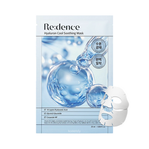 Redence Hyaluron Cool Soothing Mask (25ml x 10) – Korendy