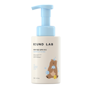 Round Lab - Baby Mild Top to Toe Wash (Arındırıcı ve Bariyer Koruyucu 5 Çeşit Seramidli ve Yulaflı Bebek Temizlik Köpüğü) 300ml