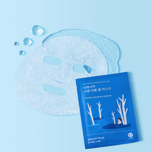 Round Lab - Birch Juice Moisturizing Double Gel Mask (Anında Serinletici ve Etkili Nemlendirici Huş Öz Sulu Jel Maske) 23ml x 10'lu maske