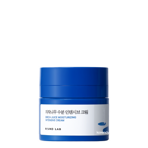 Birch Juice Moisturizing Intensive Cream (Derinlemesine Nem Veren, 3D Hyalüronik Asit ve Huş Suyu İçerikli Yoğun Krem) 50ml