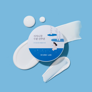 Round Lab - Birch Juice Moisturizing Sun Cushion  (Serinletici ve Nemlendirici Non Nano Mineral Filtreli Güneş Koruyucu Cushion) 15gr (%30 Tanıtım indirimli)