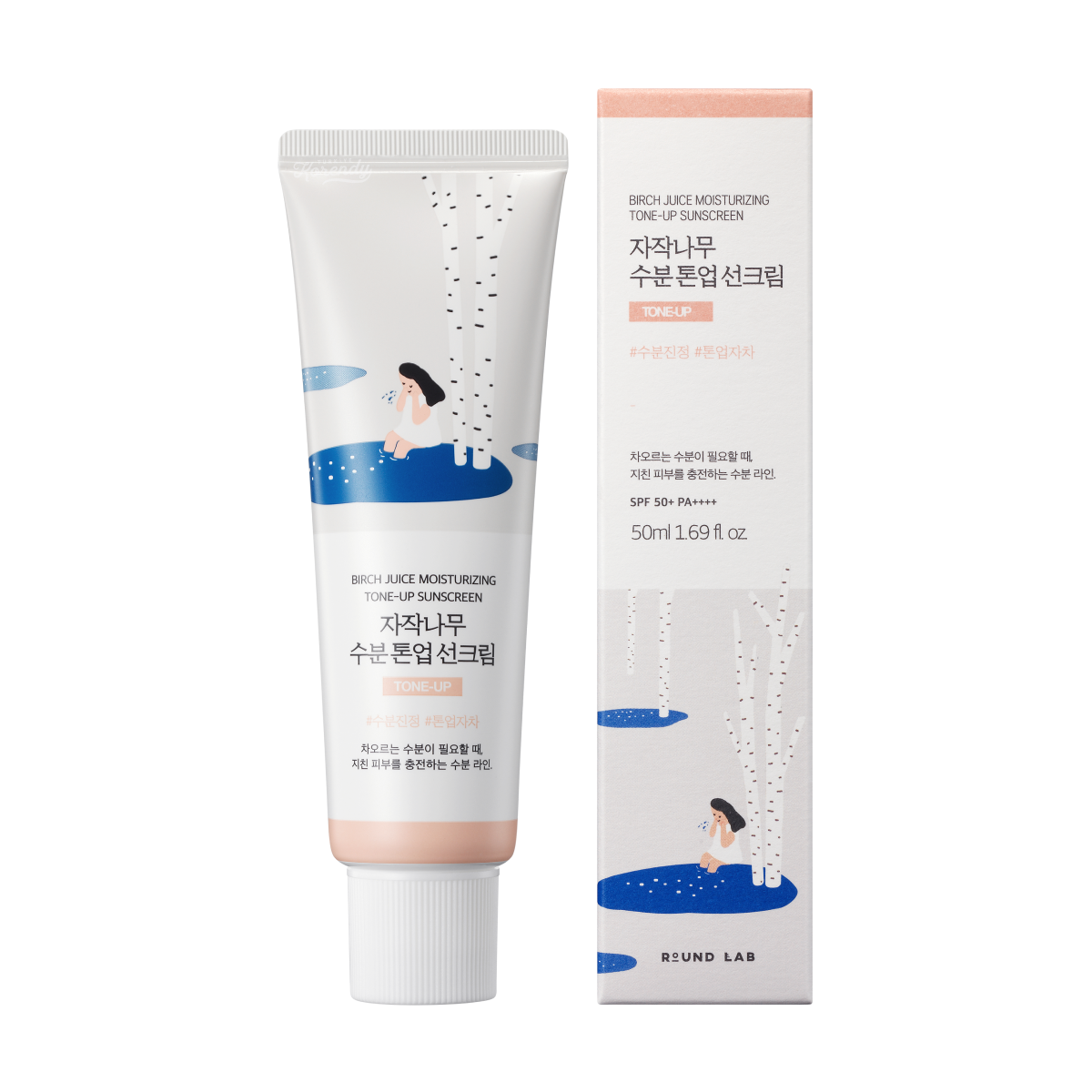 Round Lab - Birch Juice Moisturizing Tone Up Sunscreen (Ton Eşitleyici Nemlendirici Güneş Kremi) 50ml (Sepette %30)