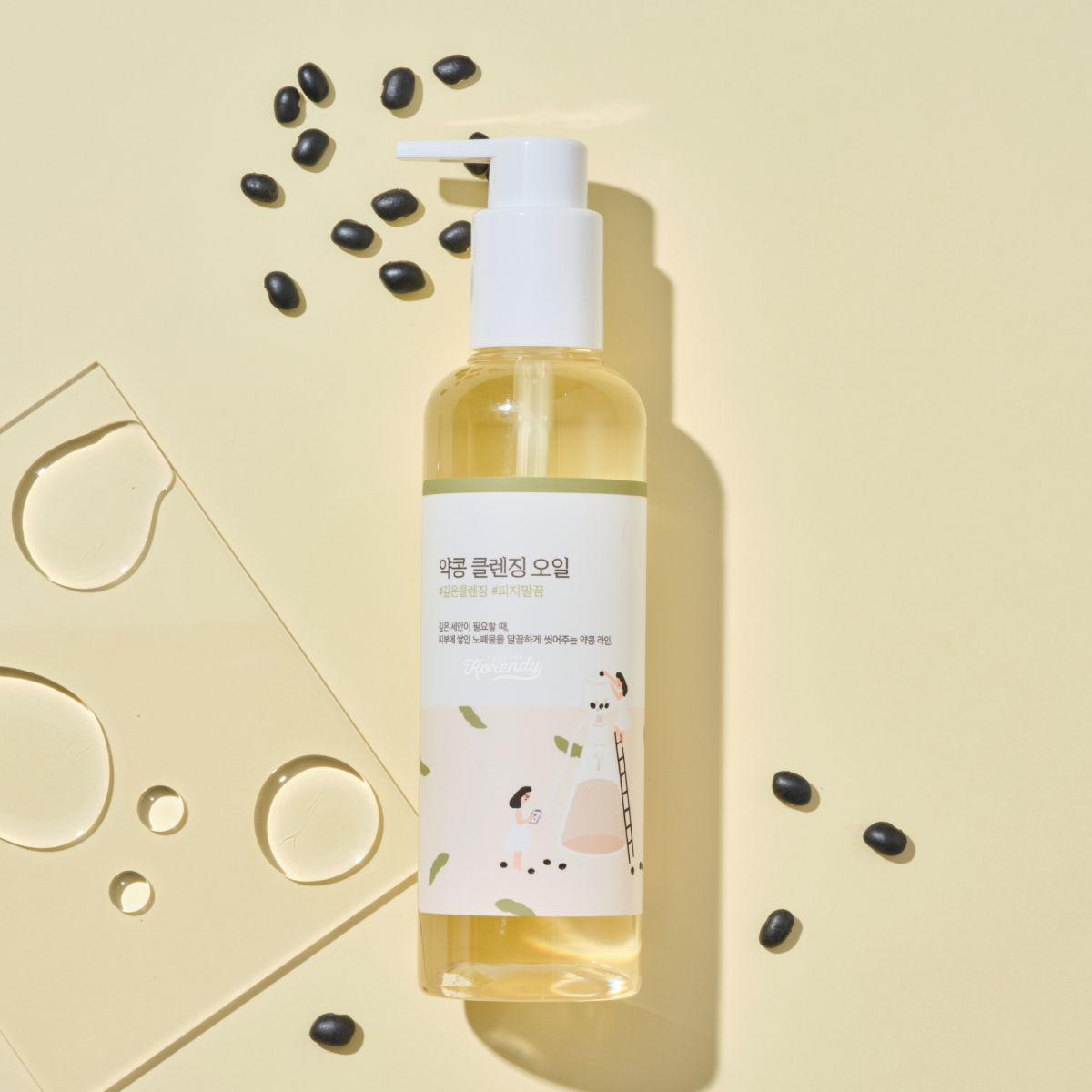 Round Lab - Soybean Cleansing Oil (Siyah Nokta Karşıtı Nazik Asitli ve Soya Özlü Yağ Bazlı Temizleyici) 200ml