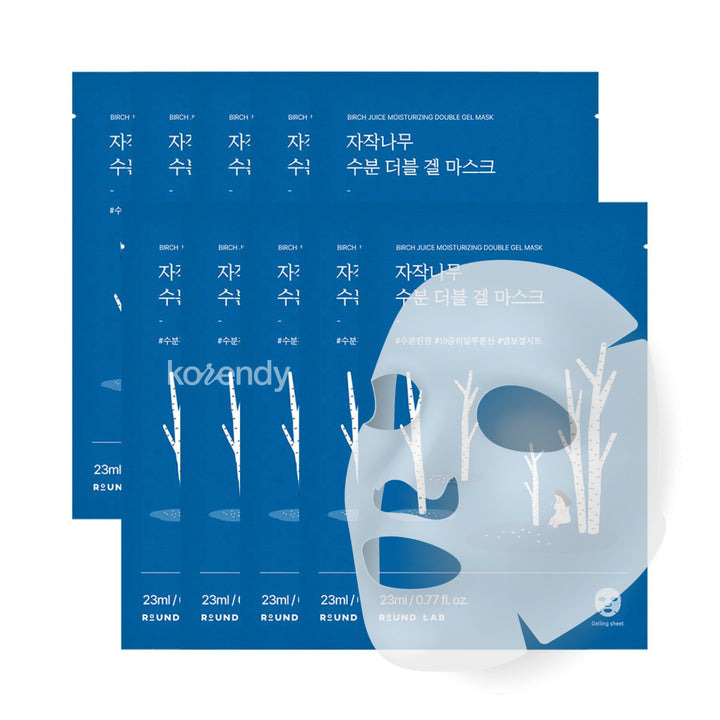 Round Lab Birch Juice Moisturizing Double Gel Mask
