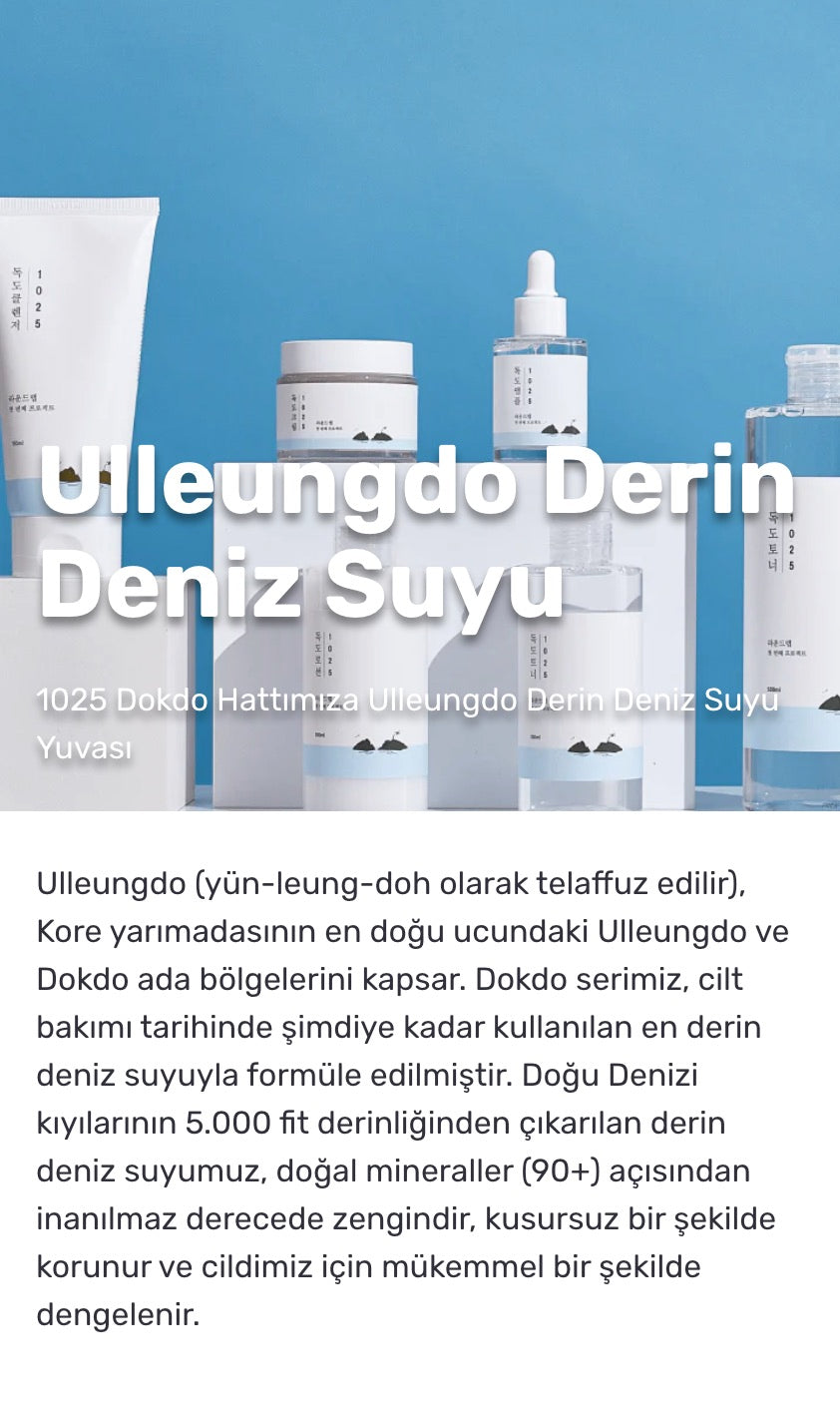 Round Lab - 1025 Dokdo Lotion (Nemlendirici ve Bariyer Koruyucu Hyaluronik Asitli ve Mineralli Ödüllü Losyon) 200ml