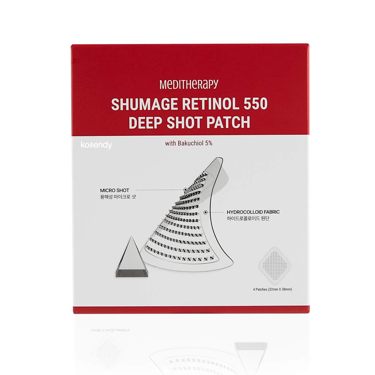 Meditherapy - Shumage Retinol 550 Deep Shot Patch (4 Parça) (Kırışıklık Önleyici 550 Mikro Spikül ve Retinollü Cilt Bakım Bantı) (%25 Lansman İndirimi)