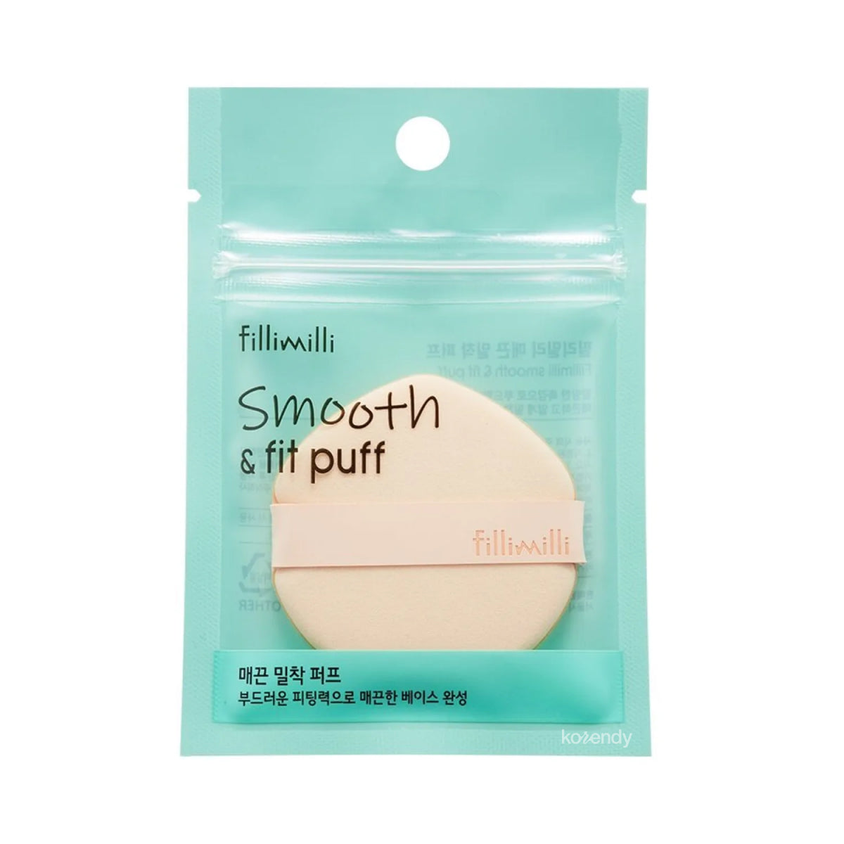 FilliMilli - Smooth & Fit Puff (Pürüzsüz ve İnce Görünümlü Makyaj İçin Yumuşak Yapılı Makyaj Süngeri) (%20 Lansman İndirimli)