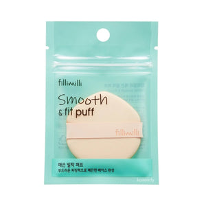 FilliMilli - Smooth & Fit Puff (Pürüzsüz ve İnce Görünümlü Makyaj İçin Yumuşak Yapılı Makyaj Süngeri) (%20 Lansman İndirimli)