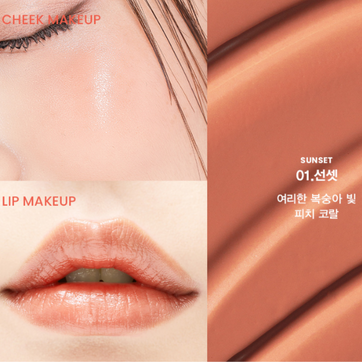 Son & Park - Color Balm (Saten Parlak Dokulu Çok Amaçlı Dudak ve Yanak Makyajı Balmı) 4g