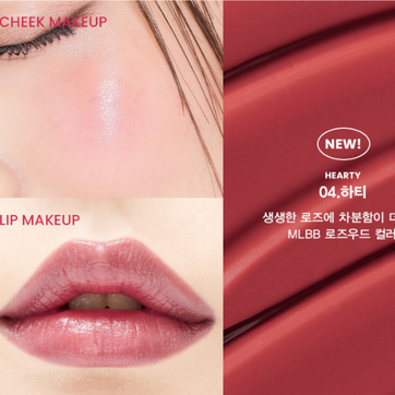 Son & Park - Color Balm (Saten Parlak Dokulu Çok Amaçlı Dudak ve Yanak Makyajı Balmı) 4g