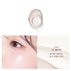 Son & Park - Highlighter Balm (Şeffaf, Altın ve Pembe Tonlarda Yüz Boyutlandırıcı Aydınlatıcı Balm) 4g (Sonbaharda satışa sunulacaktır) (3 Al 2 Öde)