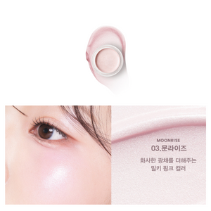 Son & Park - Highlighter Balm (Şeffaf, Altın ve Pembe Tonlarda Yüz Boyutlandırıcı Aydınlatıcı Balm) 4g (Sonbaharda satışa sunulacaktır) (3 Al 2 Öde)