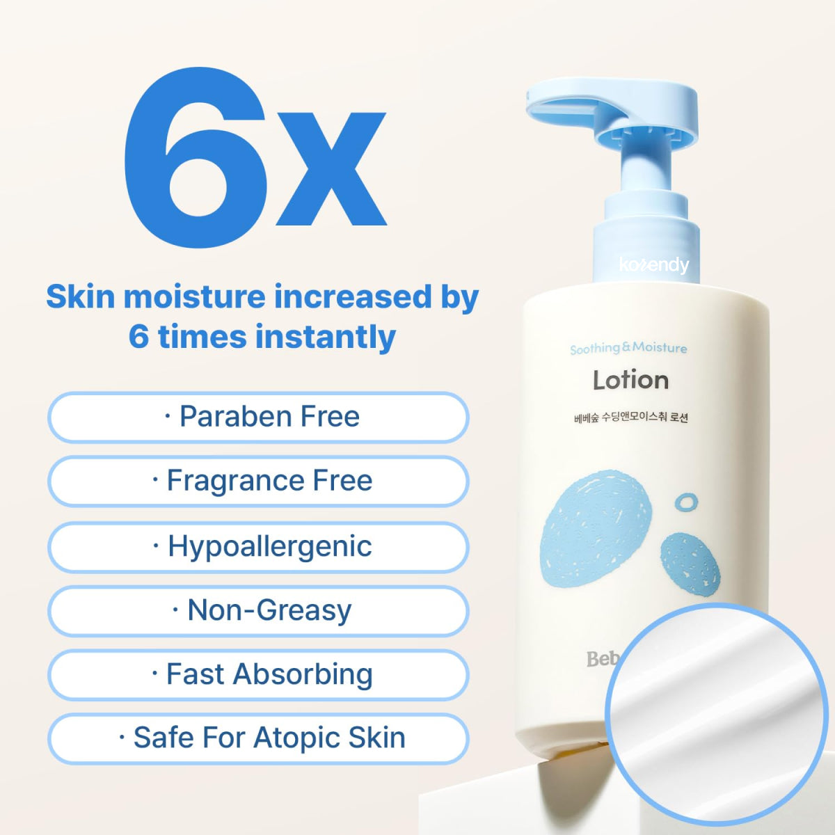Bebesup - Soothing & Moisture Lotion (Uzun Süre Nemlendirici ve Bariyer Koruyucu Yumuşaklık Hissi Veren Organik Pirinçli Losyon) 300ml