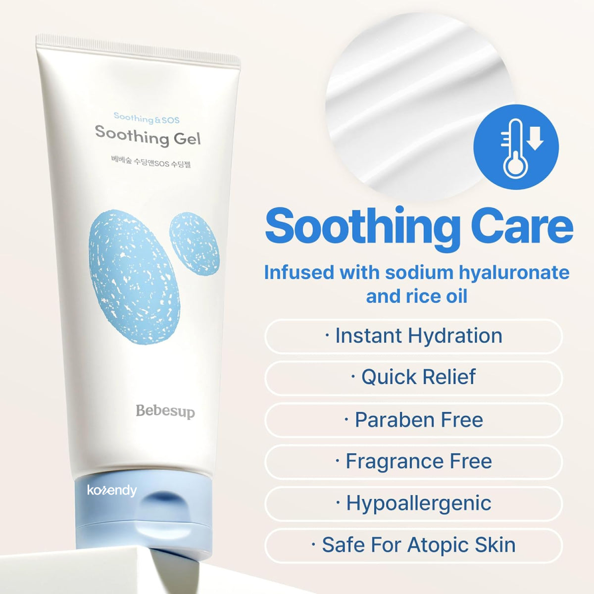 Bebesup - Soothing & SOS Soothing Gel (Kuruluk ve Güneş Kaynaklı Kızarıklık Önleyici Organik Pirinçli SOS Bakım Jeli) 200ml