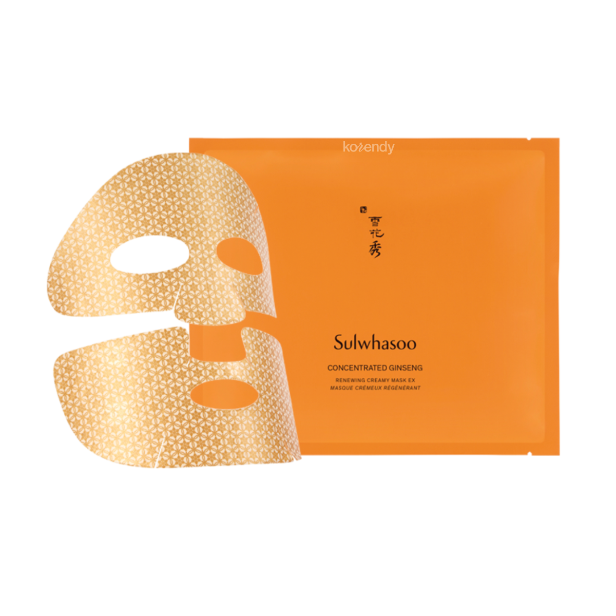 Sulwhasoo - Concentrated Ginseng Renewing Creamy Mask EX (Yoğun Besleyici Ginseng Krem Maske) 18g (%15-%30 Lansman İndirimi)
