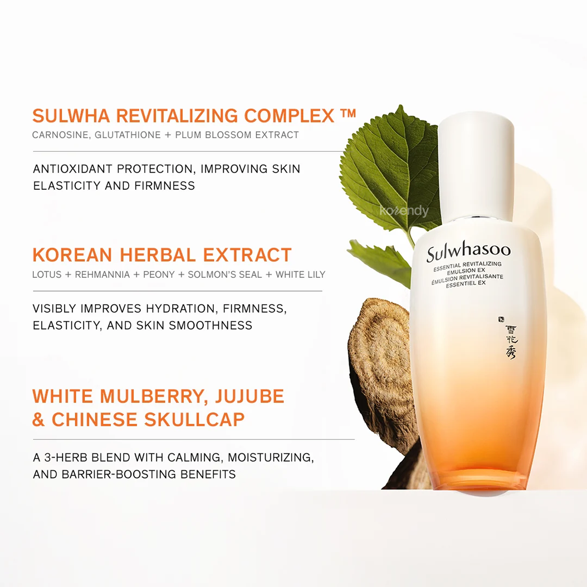 Sulwhasoo - Essential Firming Care Set (Sıkılık Koruyucu Goji ve Erik Çiçeği İçeren Bakım Seti) (%15-%30 Lansman İndirimi)