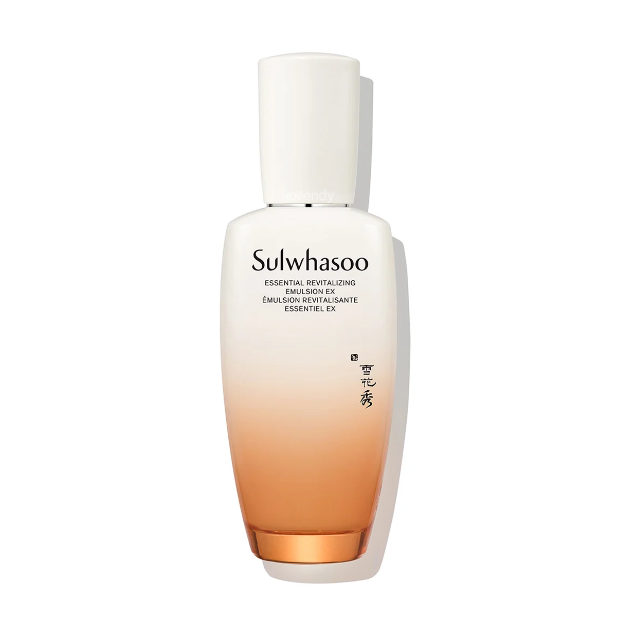 Sulwhasoo - Essential Revitalizing Emulsion EX (Elastikiyet Koruyucu ve Parlatıcı Erik Çiçeği Özlü  Emülsiyon) 125ml (%15-%30 Lansman İndirimi)