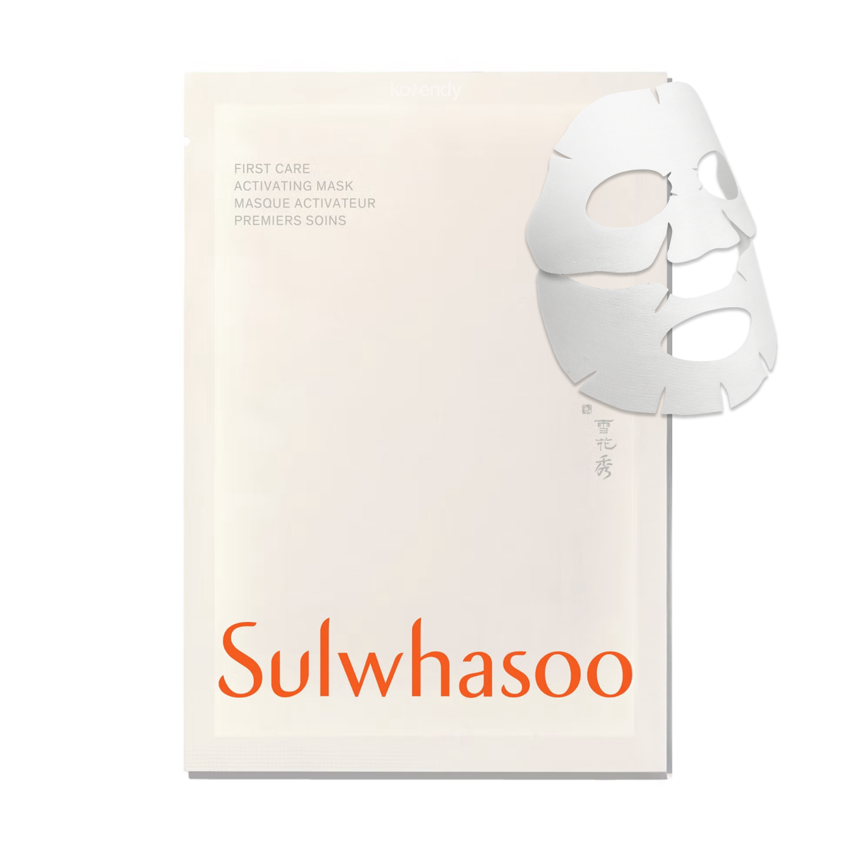 Sulwhasoo - First Care Activating Mask (Besleyici Canlılık Verici Ginseng Bakım Maskesi) 25g (%15-%30 Lansman İndirimi)