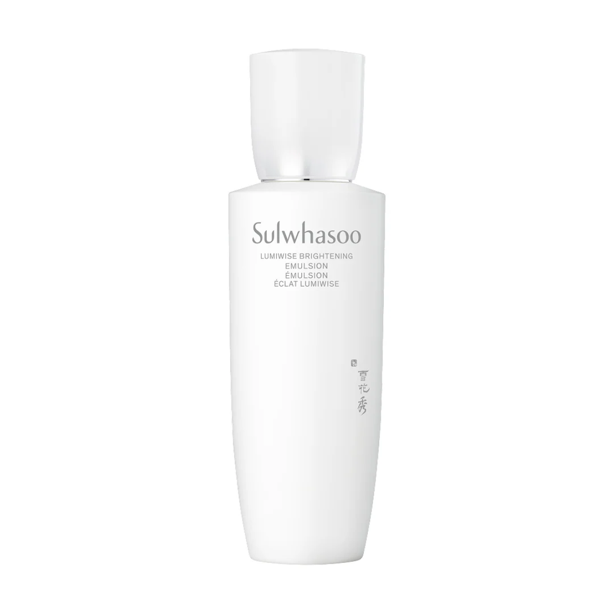 Sulwhasoo - Lumiwise Brightening Emulsion (Parlatıcı ve Besleyici Ginseng A.C.E. Vitaminli Emülsiyon) 25ml (%15-%30 Lansman İndirimi)