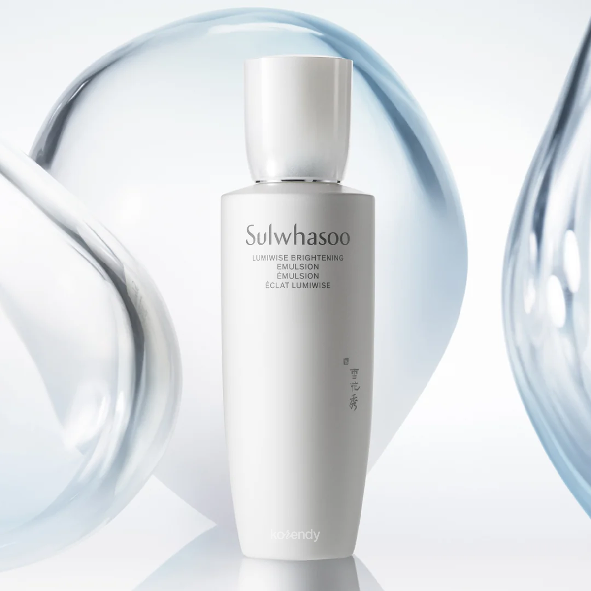 Sulwhasoo - Lumiwise Brightening Emulsion (Parlatıcı ve Besleyici Ginseng A.C.E. Vitaminli Emülsiyon) 25ml (%15-%30 Lansman İndirimi)